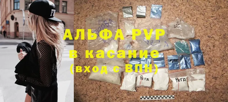 Где купить наркоту Бокситогорск ГАШИШ  Cocaine  Амфетамин  Марихуана  Меф 