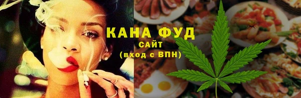 кокаин VHQ Алзамай