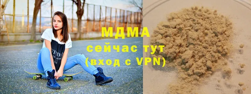 как найти закладки  Бокситогорск  MDMA crystal 